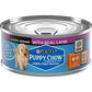 PURINA WET PUPPY CHOW WITH REAL BEEF 156G - POHPF5 Pie's Variety Store