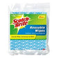 3M SCOTCH BRITE EXTREME FIBER SPONGE 2CT - 3MSBEFS1 Pie's Variety Store