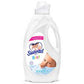 SUAVITEL FABRIC SOFTENER VANILLA 1.9L - SFSVNL19 Pie's Variety Store