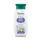 HIMALAYA GENTLE BABY SOAP HERBAL 125G - HBSH125G Pie's Variety Store