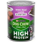 PURINA WET PUPPY CHOW WITH REAL BEEF 156G - POHPF5 Pie's Variety Store