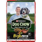 PURINA ONE ADULT DRY DOG FOOD LAMB AND RICE 4LB - POALNR Pie's Variety Store
