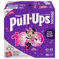 HUGGIES PULL UPS BOYS 2T-3T 23CT - HPUB2T3T Pie's Variety Store