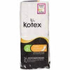 KOTEX LIGHTDAYS PANTY LINERS LONG INDIVIDUALLY WRAPPED - KPLLIW125