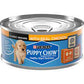 PURINA WET PUPPY CHOW WITH REAL BEEF 156G - POHPF5 Pie's Variety Store