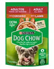 PURINA WET PUPPY CHOW WITH REAL BEEF 156G - POHPF5