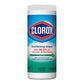 CLOROX TOILET BOWL CLEANER RAIN CLEAN 2CT - CLTBCRC2 Pie's Variety Store