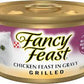 FANCY FEAST GRILLED CHICKEN & BEEF IN GRAVY WET CAT FOOD 3OZ - FFGCBCF Pie's Variety Store