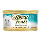 FANCY FEAST GRILLED CHICKEN & BEEF IN GRAVY WET CAT FOOD 3OZ - FFGCBCF Pie's Variety Store