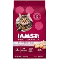IAMS DRY CAT FOOD WITH CHICKEN & TURKEY HEALTHY ADULT 1.59KG - ICFWCNTHA Pie's Variety Store
