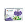 HIMALAYA GENTLE BABY SOAP HERBAL 125G - HBSH125G