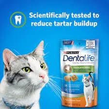 PURINA DENTALIFE CAT TREATS ADVANCED CARE CAT SAVORY SALMON 51G - PDACCSS51 Pie's Variety Store