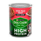 PURINA WET PUPPY CHOW WITH REAL BEEF 156G - POHPF5 Pie's Variety Store