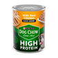 PURINA WET PUPPY CHOW WITH REAL BEEF 156G - POHPF5 Pie's Variety Store