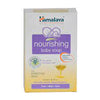 Himalaya Moisturizing Baby Bar, Mild and Moisturizing Bar Soap for Baby, 4.41 oz - 60506950127