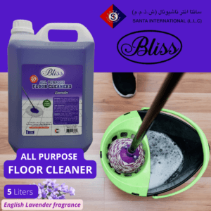 Bliss All Purpose Floor Cleaner, Ideally for all your cleaning needs, working best on hard, non-porous surfaces - APCB ebuystt