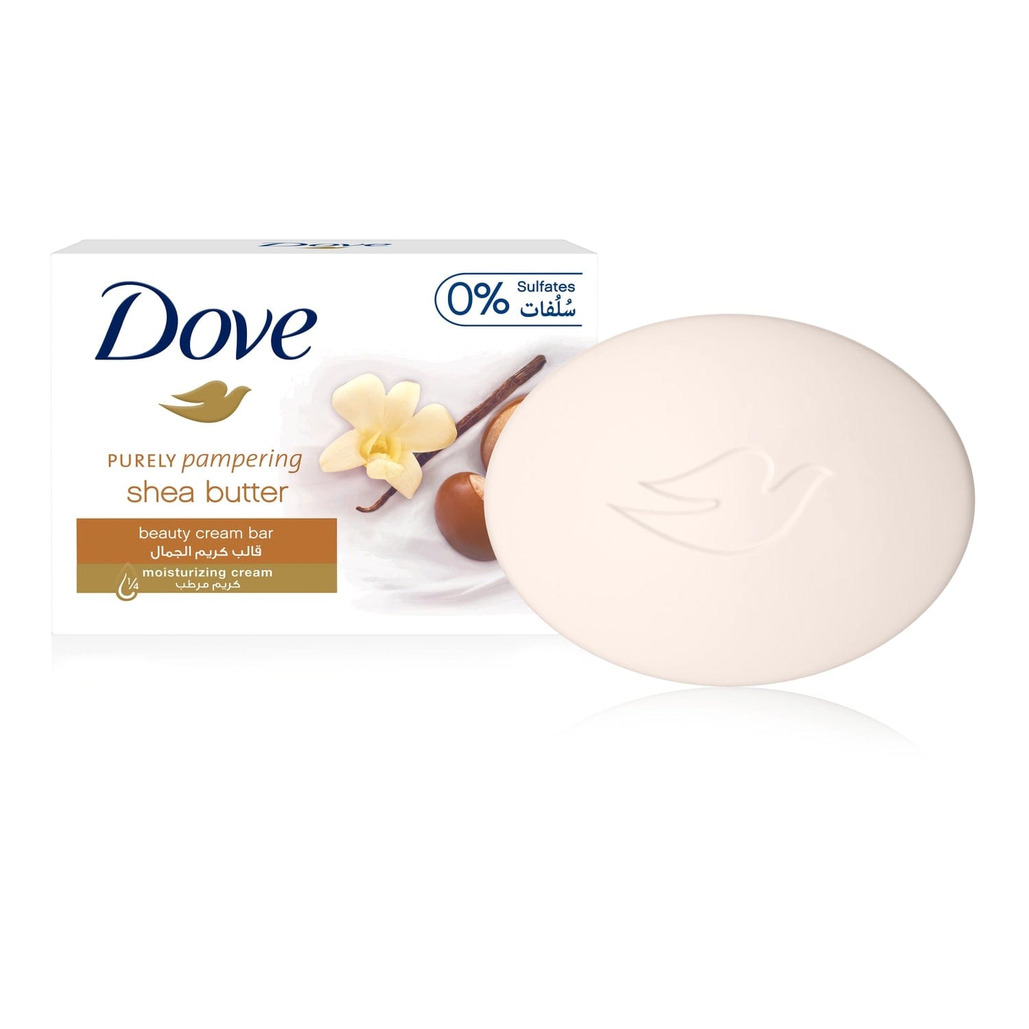 Dove Shea Butter Beauty Bar 16 Units / 3.75 oz / 106 g  Enjoy the gentle cleansers and ¼ cup of moisturizing cream along with the creamy aroma of shea butter and vanilla-390346