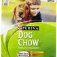 PURINA ONE ADULT DRY DOG FOOD LAMB AND RICE 4LB - POALNR Pie's Variety Store